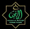 Al-Muttaqin Logo